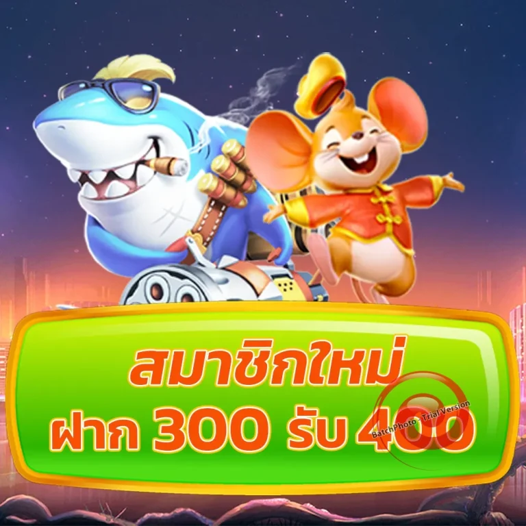 https 9king net login